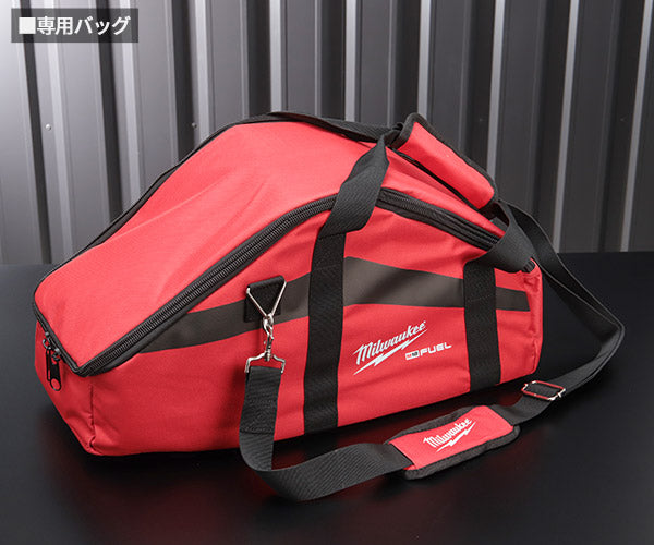 日本正規品 ミルウォーキー M18 FUEL 小型チェーンソー (M18 FHS20-0B0 JP)(4573592031272) milwaukee