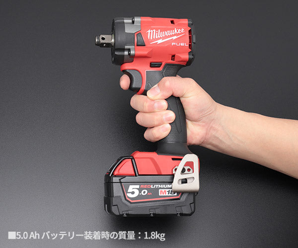 日本正規品 ミルウォーキー M18 FUEL 1/2インチ 340Nm インパクトレンチセット (M18 FIW212-502X JP)(4573592030534) milwaukee