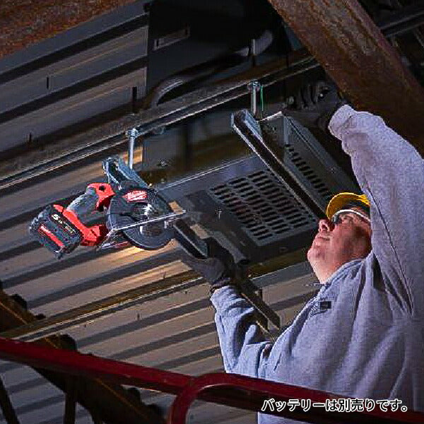 日本正規品 ミルウォーキー M18 FUEL 150mm チップソーカッター (M18 FMCS-0X0 JP)(4573592031302) milwaukee