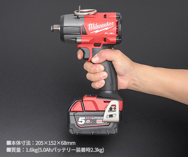 日本正規品 ミルウォーキー M18 FUEL 1/2インチ 745Nm インパクトレンチセット (M18 FMTIW2F12-502X JP)(4573592030671) milwaukee