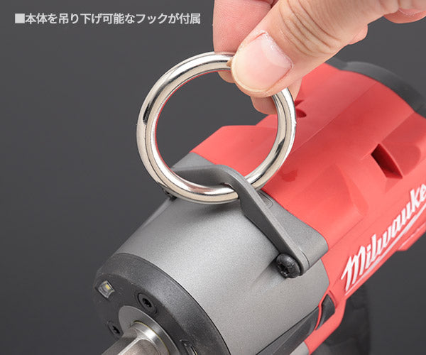 日本正規品 ミルウォーキー M18 FUEL 1/2インチ 745Nm インパクトレンチセット (M18 FMTIW2F12-502X JP)(4573592030671) milwaukee