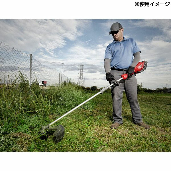 日本正規品 ミルウォーキー QUIK-LOK 刈払機アタッチメント M18 FOPH2専用 飛散防止ガード付き 草刈り 雑草刈り パワーヘッド別売 (M18 FOPH-BCA APJ) (4573592031845) Milwaukee