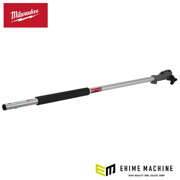 日本正規品 ミルウォーキー QUIK-LOK 延長ポールアタッチメント (M18 FOPH-EXA APJ)(4573592032613) milwaukee