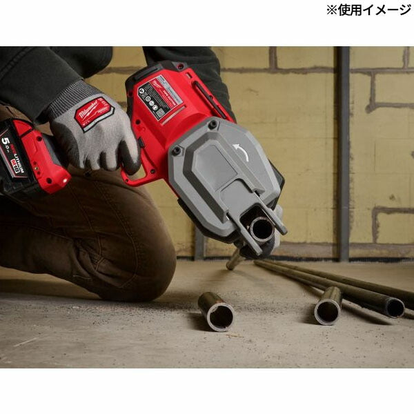 日本正規品 ミルウォーキー M18 FUEL 12mm-34mm 充電式鋼管カッター 5.0Ah x 1 キット バッテリー・充電器付 バリ取り不要 専用ブレード付き 数量限定 電動工具 (M18 FPCS-501 LR JP) (4573592032781) Milwaukee