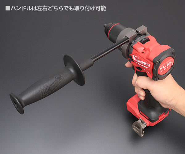 日本正規品 ミルウォーキー M18 FUEL 振動ドリルドライバー (M18 FPD3-0X0 JP)(4573592031258) milwaukee