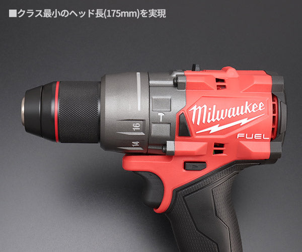 日本正規品 ミルウォーキー M18 FUEL 振動ドリルドライバー (M18 FPD3-0X0 JP)(4573592031258) milwaukee
