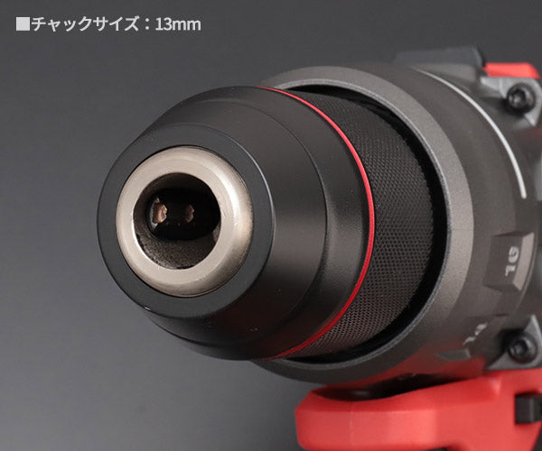 日本正規品 ミルウォーキー M18 FUEL 振動ドリルドライバー (M18 FPD3-0X0 JP)(4573592031258) milwaukee