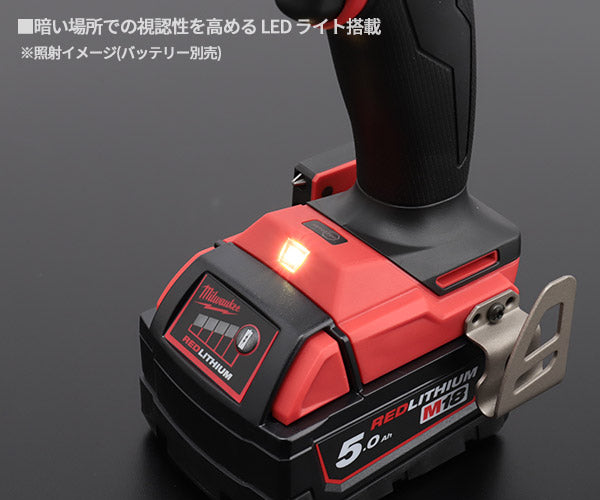 日本正規品 ミルウォーキー M18 FUEL 振動ドリルドライバー (M18 FPD3-0X0 JP)(4573592031258) milwaukee