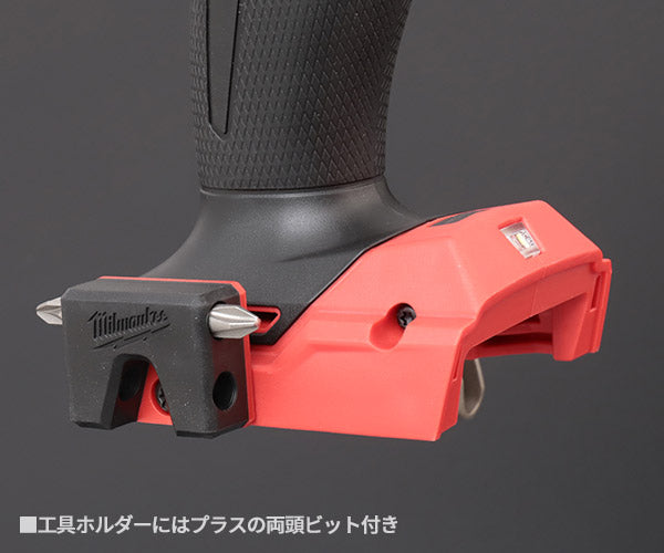 日本正規品 ミルウォーキー M18 FUEL 振動ドリルドライバー (M18 FPD3-0X0 JP)(4573592031258) milwaukee