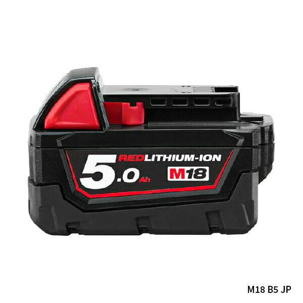 日本正規品 ミルウォーキー M18 FUEL 振動&インパクトキット (M18 FPP2A2-501 JP)(4573592031623) milwaukee