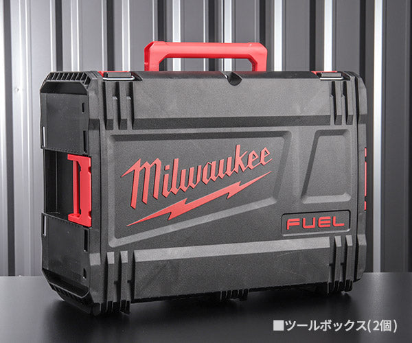 日本正規品 ミルウォーキー M18 (2) FSZ (2) HO12.0Ah 解体キット (M18 FPP2AU-122)(4573592031081) milwaukee