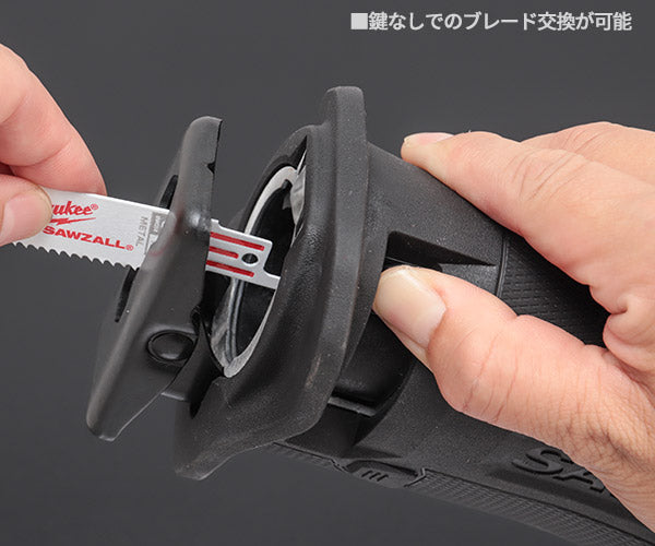 日本正規品 ミルウォーキー M18 (2) FSZ (2) HO12.0Ah 解体キット (M18 FPP2AU-122)(4573592031081) milwaukee