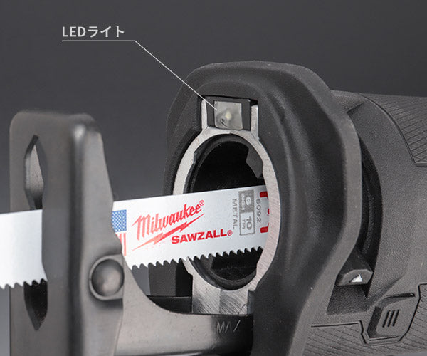 日本正規品 ミルウォーキー M18 (2) FSZ (2) HO12.0Ah 解体キット (M18 FPP2AU-122)(4573592031081) milwaukee