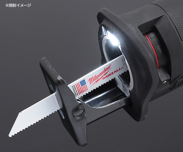 日本正規品 ミルウォーキー M18 (2) FSZ (2) HO12.0Ah 解体キット (M18 FPP2AU-122)(4573592031081) milwaukee