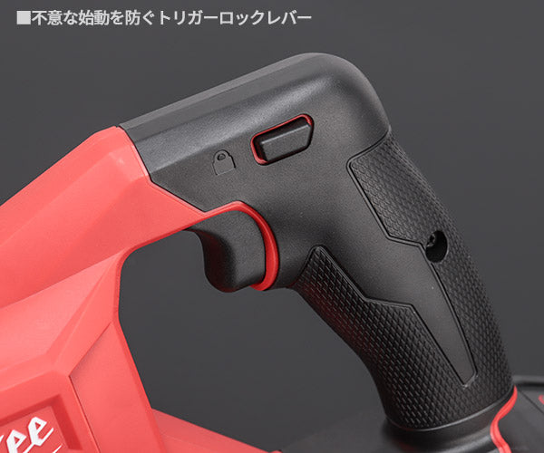 日本正規品 ミルウォーキー M18 (2) FSZ (2) HO12.0Ah 解体キット (M18 FPP2AU-122)(4573592031081) milwaukee