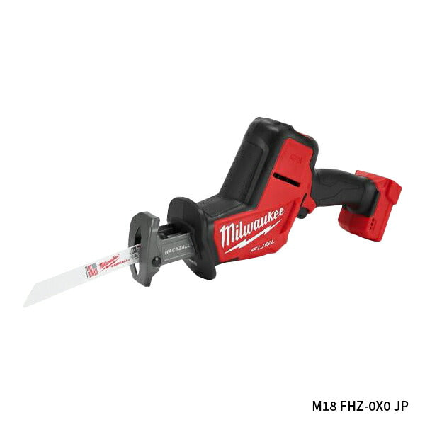 日本正規品 ミルウォーキー M18 FUELパワーパック(ハンマードリル、レシプロソー、ディスクグラインダー) (M18 FPP3AE-533P JP)(4573592031807) milwaukee