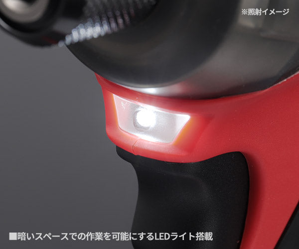 日本正規品 ミルウォーキー M18 FUEL 50Nmサイレントインパクトドライバーセット (M18 FQID-502X JP)(4573592030367) milwaukee