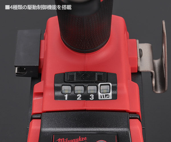 日本正規品 ミルウォーキー M18 FUEL 50Nmサイレントインパクトドライバーセット (M18 FQID-502X JP)(4573592030367) milwaukee