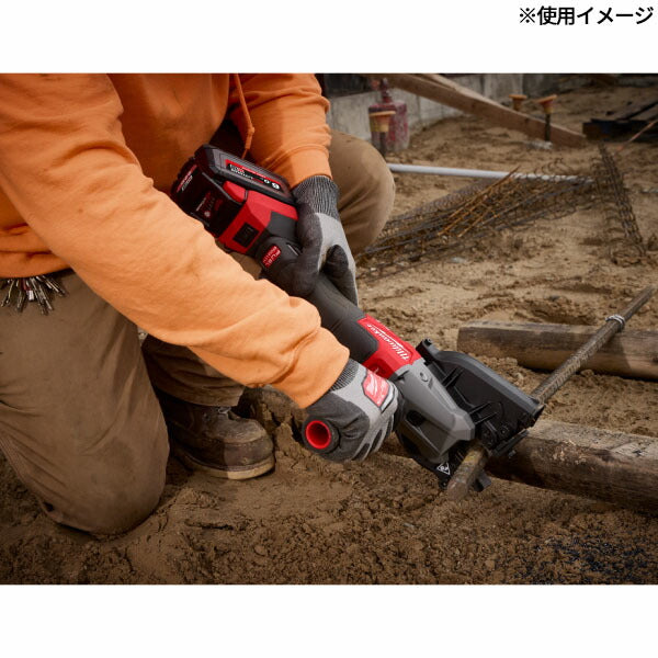 日本正規品 ミルウォーキー M18 FUEL 充電式ツライチ鉄筋カッター 6.0Ah x 1 キット バッテリー・充電器付 RAPIDSTOP 数量限定 電動工具 (M18 FRBCO32-601 LR JP) (4573592032750) Milwaukee