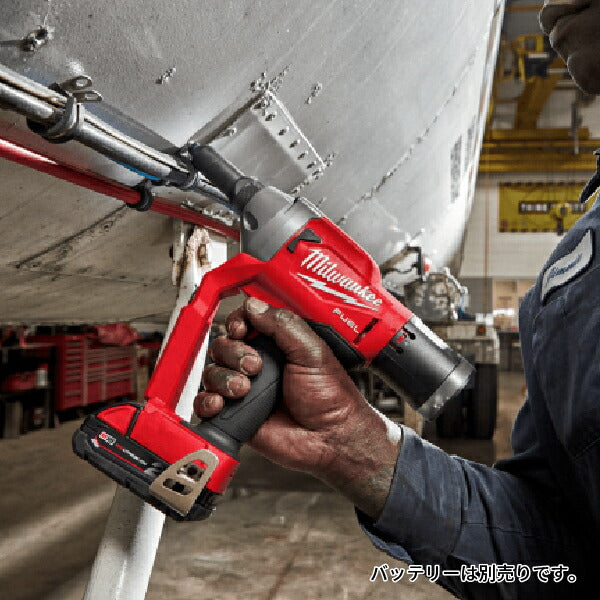 日本正規品 ミルウォーキー M18 FUEL リベッター (M18 FRT-0X0 JP)(4573592030640) milwaukee