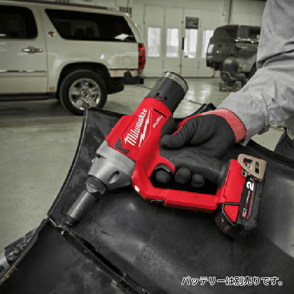 日本正規品 ミルウォーキー M18 FUEL リベッター (M18 FRT-0X0 JP)(4573592030640) milwaukee