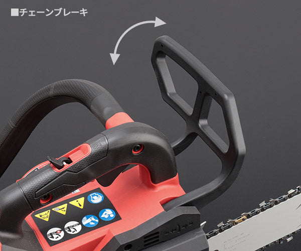 日本正規品 ミルウォーキー M18 FUEL 356mmトップハンドルチェーンソー (M18 FTHCHS35-0G0 JP)(4573592031289) milwaukee