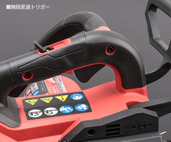 日本正規品 ミルウォーキー M18 FUEL 356mmトップハンドルチェーンソー (M18 FTHCHS35-0G0 JP)(4573592031289) milwaukee
