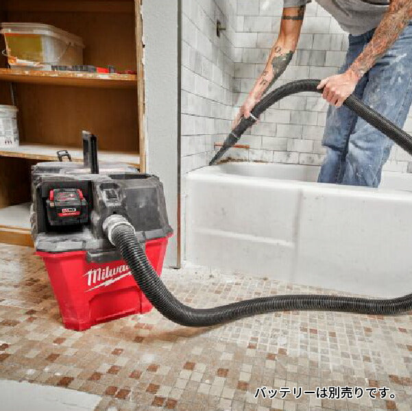 日本正規品 ミルウォーキー M18 FUEL 23L乾湿両用集塵機 (M18 FVC23L-0 APJ)(4573592031135) milwaukee