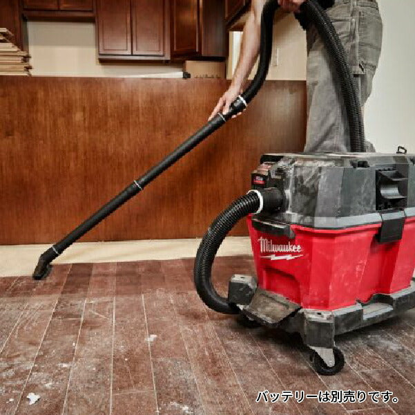 日本正規品 ミルウォーキー M18 FUEL 23L乾湿両用集塵機 (M18 FVC23L-0 APJ)(4573592031135) milwaukee