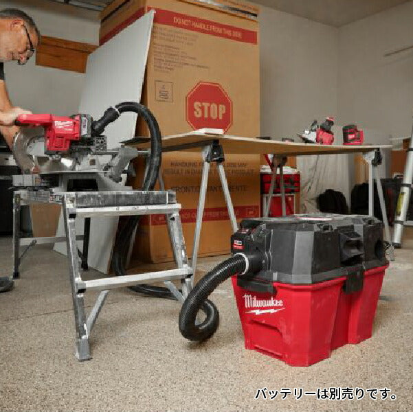 日本正規品 ミルウォーキー M18 FUEL 23L乾湿両用集塵機 (M18 FVC23L-0 APJ)(4573592031135) milwaukee