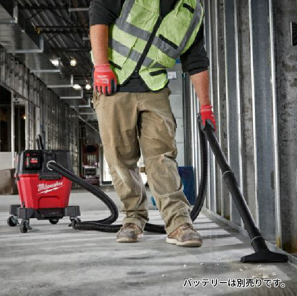 日本正規品 ミルウォーキー M18 FUEL 23L乾湿両用集塵機 (M18 FVC23L-0 APJ)(4573592031135) milwaukee