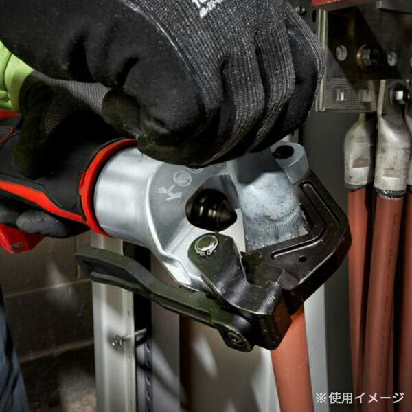 日本正規品 ミルウォーキー M18 FORCE LOGIC 電動油圧式ダイスレス圧着工具 (M18 HDCT-0C APJ)(4573592032156) milwaukee