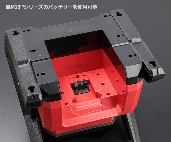 【ワケあり特価品】 (状態A) 日本正規品 ミルウォーキー M18 LEDハイパフォーマンスエリアライト(本体のみ) (M18 HOAL-0 APJ)(4573592040137) milwaukee