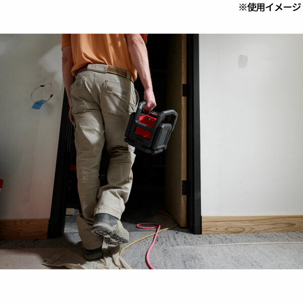 日本正規品 ミルウォーキー M18 充電式マルチヘッドワークライト 4500lm TRUEVIEW 2.7m耐衝撃 マグネット フック M18バッテリー対応 電池別売 (M18 MDTL-0 APJ) (4573592040359) Milwaukee