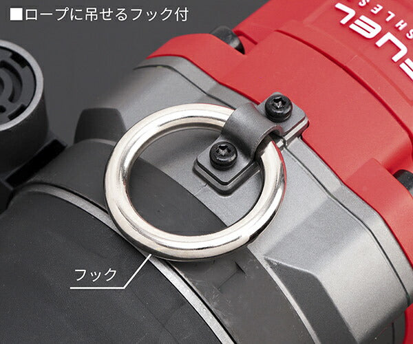 日本正規品 ミルウォーキー M18 FUEL 1インチ 2576Nm ロングノーズ インパクトレンチ (M18 ONEFHIWF1D-0C0 JP)(4573592030053) milwaukee