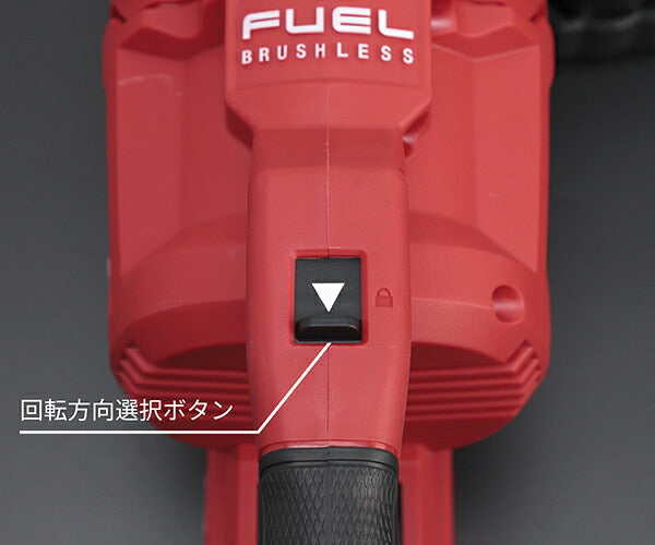 日本正規品 ミルウォーキー M18 FUEL 1インチ 2576Nm ロングノーズ インパクトレンチ (M18 ONEFHIWF1D-0C0 JP)(4573592030053) milwaukee