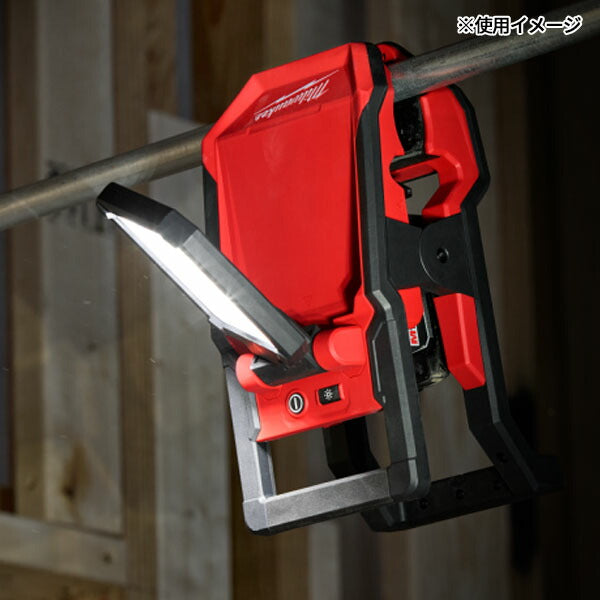 日本正規品 ミルウォーキー M18 マグネットワークライト (M18 PAL2-0 APJ)(4573592040366) milwaukee