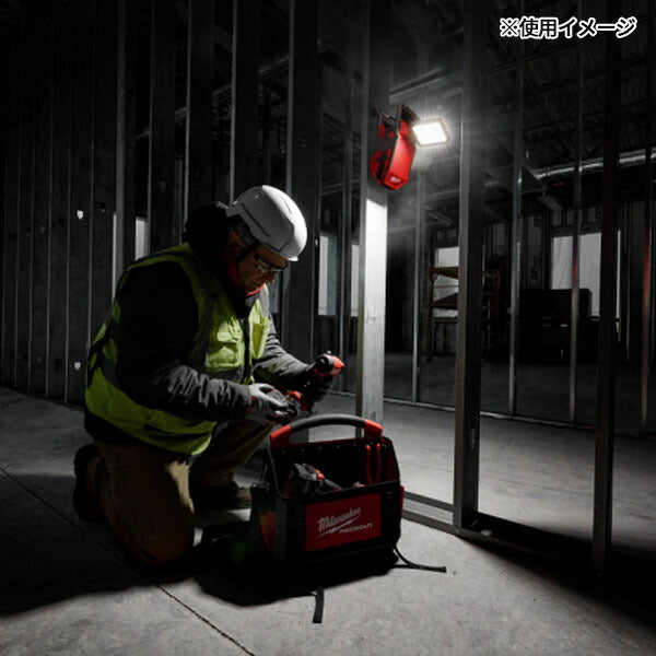 日本正規品 ミルウォーキー M18 マグネットワークライト (M18 PAL2-0 APJ)(4573592040366) milwaukee