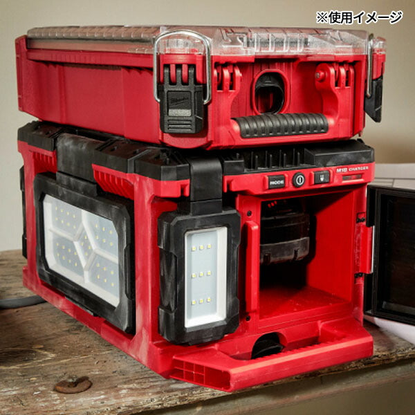 日本正規品 ミルウォーキー M18 PACKOUT 充電機能付きエリアライト (M18 POALC-0 JP)(4573592040298) milwaukee