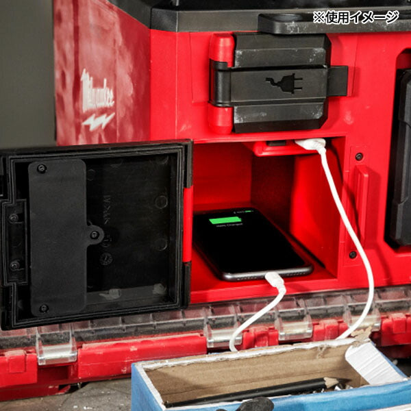 日本正規品 ミルウォーキー M18 PACKOUT 充電機能付きエリアライト (M18 POALC-0 JP)(4573592040298) milwaukee