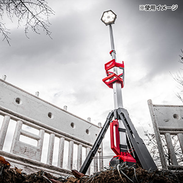 日本正規品 ミルウォーキー M18 スタンドライト (M18 SAL2-0 APJ)(4573592040281) milwaukee