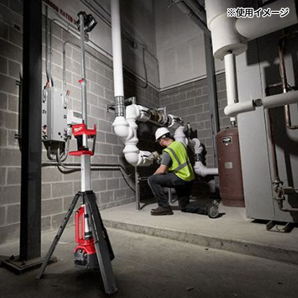 日本正規品 ミルウォーキー M18 スタンドライト (M18 SAL2-0 APJ)(4573592040281) milwaukee