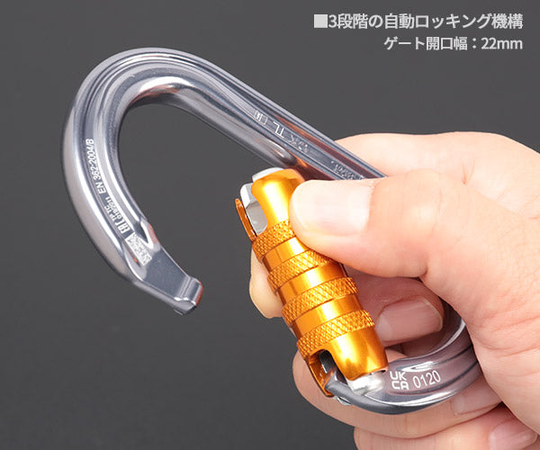 日本正規品 ペツル オーケー トライアクトロック カラビナ グレー 22mm開口幅 (M33A TL)(3342540815834) PETZL