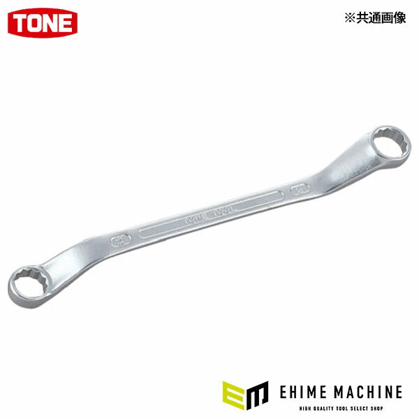 TONE メガネレンチ 対辺寸法11×13mm (M45-1113HP)(4953488007411) トネ