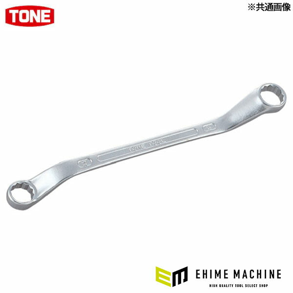 TONE メガネレンチ 45° 13×17mm 12角 全長247mm ハンガータイプ 日本製 (M45-1317HP)(4953488007435) トネ