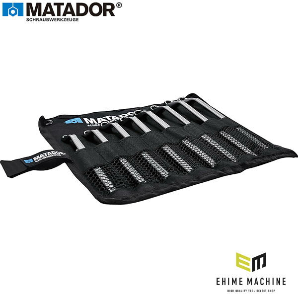 日本正規品 マタドール 8本組メガネレンチセット (02009080)(4040674108134) MATADOR