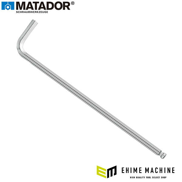日本正規品 マタドール ボールポイント六角レンチ ロング 5mm (04420050)(4040674118638) MATADOR