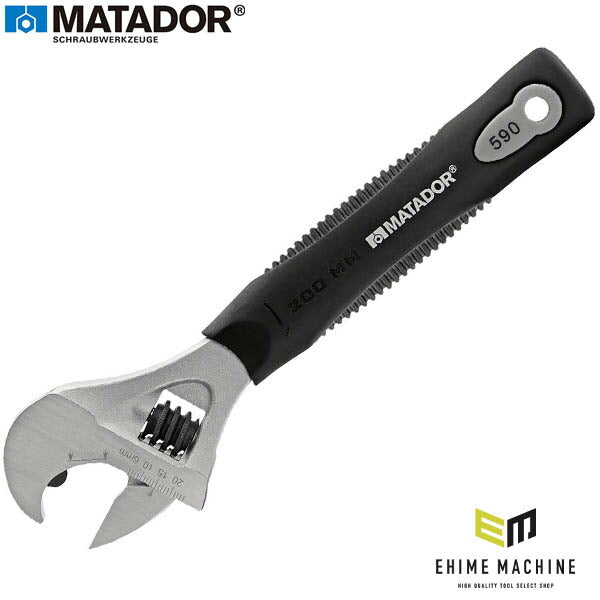 日本正規品 マタドール モンキーレンチ 200MM (05900080)(4040674237643) MATADOR
