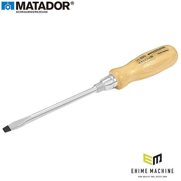 日本正規品 マタドール 木柄貫通ドライバー 4.5X90MM (06000845)(4040674121706) MATADOR