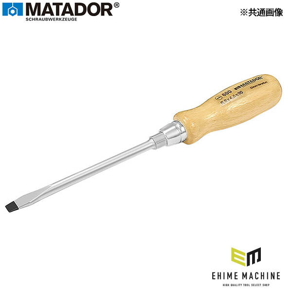 日本正規品 マタドール 木柄貫通ドライバー 7X125MM (06001270)(4040674121720) MATADOR
